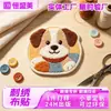 Patches bordados de animais de desenho animado para toalhas, pelúcia tridimensional, patches decorativos duráveis para bolsas, sapatos e chapéus, patches bordados de desenho animado