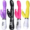 Vibrador de conejo para mujeres, vibrador dual para punto G, varita AV recargable de frecuencia variable, juguetes sexuales para adultos al por mayor