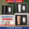 Regalos de Empresa de Alta Gama, Set de Vasos Térmicos Locknlock, Regalos Anuales Corporativos para Clientes, Recuerdos de Eventos, Personalizados
