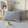 Fundas de Almohada de Invierno de Terciopelo de Leche y Terciopelo Coral, un Par de Fundas de Almohada de 48X74 Forradas de Felpa, Cubierta Protectora para Relleno de Almohada Individual de Dormitorio