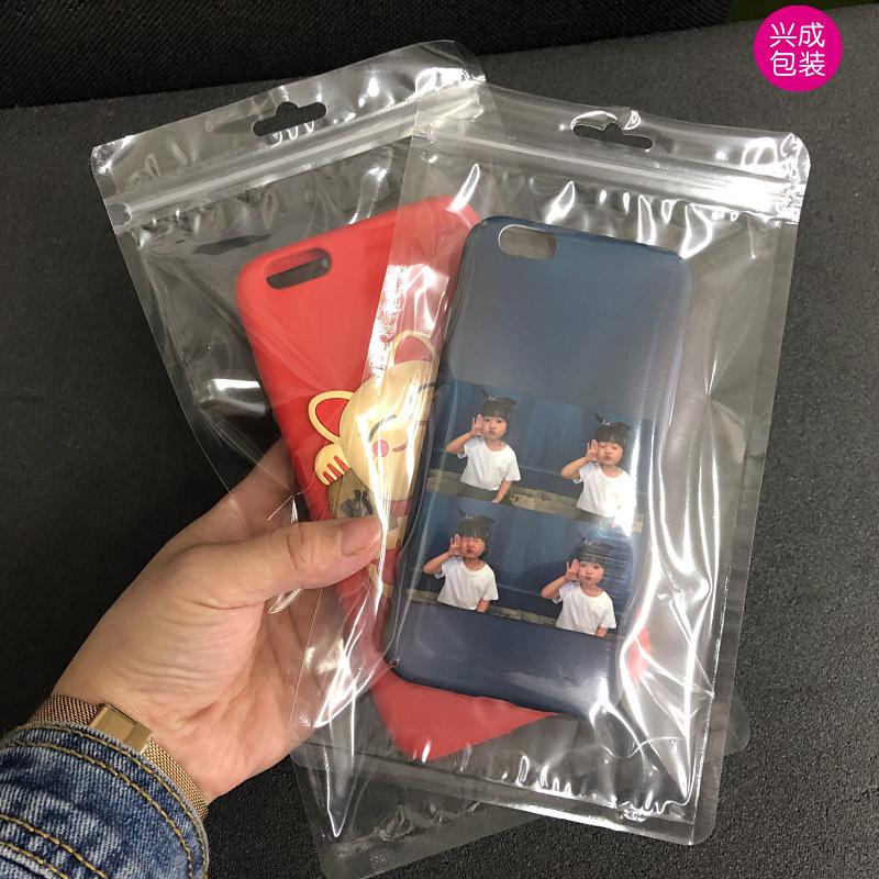 透明拉骨袋