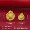 Estilo Chinês Tradicional Alta Retenção de Cor Acessórios DIY Peças Pequenas Pulseira de Ouro Pingentes de Colar Peças Espaçadoras Charms de Bolsa da Sorte Acessórios de Enrolar