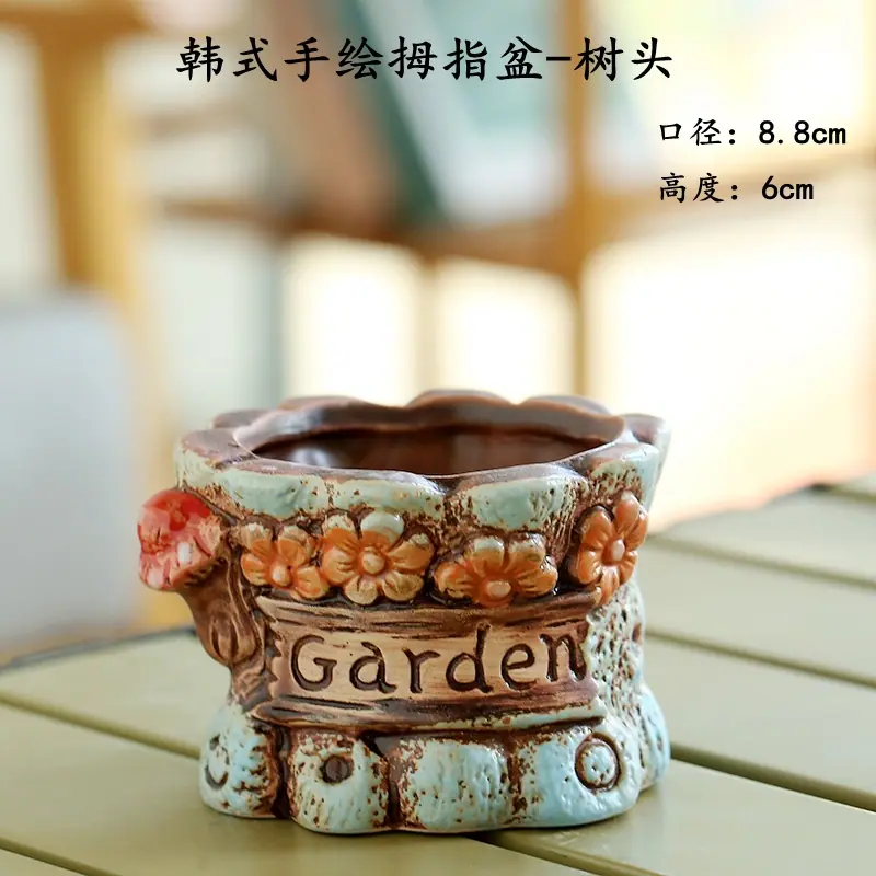 韩式手绘拇指盆-树头