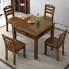 Juego de Mesa de Mahjong y Sillas Hecho a Mano de Madera Maciza, Mesa de Ajedrez, Mesa de Mahjong, Mesa para Juegos de Cartas de Ancianos, Juego de Mesa de Póker, Mesa de Comedor
