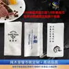 Servilletas Rectangulares 330 de Tres Capas Papel de Cocina Específico para Taller Desechables Promocionales Servilletas de Mesa Personalizadas Imprimibles