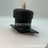 Fornecimento Direto da Fábrica 50820-TA2-A01 para suporte do motor do Accord 08-13 (traseiro)