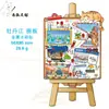 Imanes de Metal Personalizados para Refrigerador, Imanes Culturales y Creativos de Atracciones Turísticas para Refrigerador, Imanes de Alta Gama al por Mayor para Refrigerador de Beijing, Imanes de Ciudades Chinas
