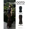 Hermoso Conjunto de Vestido Mini de Verano para Mujer 2026 Nuevo Verano Falda Floral Falda Ajustada al Cuerpo Elegante y Hermosa Falda Larga