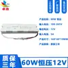 Fonte de Alimentação Recomendada para Fita de LED 12V/24V 6W12W24W36W Selecionável Fonte de Alimentação de Tensão Constante Caixa de Plástico Fonte de Alimentação Driver de Tensão Constante