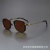 Óculos de Sol Alcor Estilo Japonês Temperamento Britânico Ultraleves para Homens e Mulheres Atacado Moda Tendência Armações de Óculos de Sol em Titânio Puro