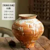 Jarrón de Cerámica Retro Zen Estilo Chino Nuevo de Jingdezhen, Pie de Decoración de Encimera para Interiores de Hogar de Alta Gama y Estéticamente Agradable