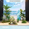 Cenário de Montagem de Evento com Tema de Verão Display de Loja em Shopping de Verão Decoração de Prancha de Surf Fundo de Decoração com Placa Kt
