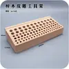 Herramientas de Cuero Hechas a Mano Bricolaje Haya 46/98 Agujeros Soporte para Herramientas Tallado de Cuero Estampado y Punzonado Caja de Almacenamiento Multifuncional para Herramientas