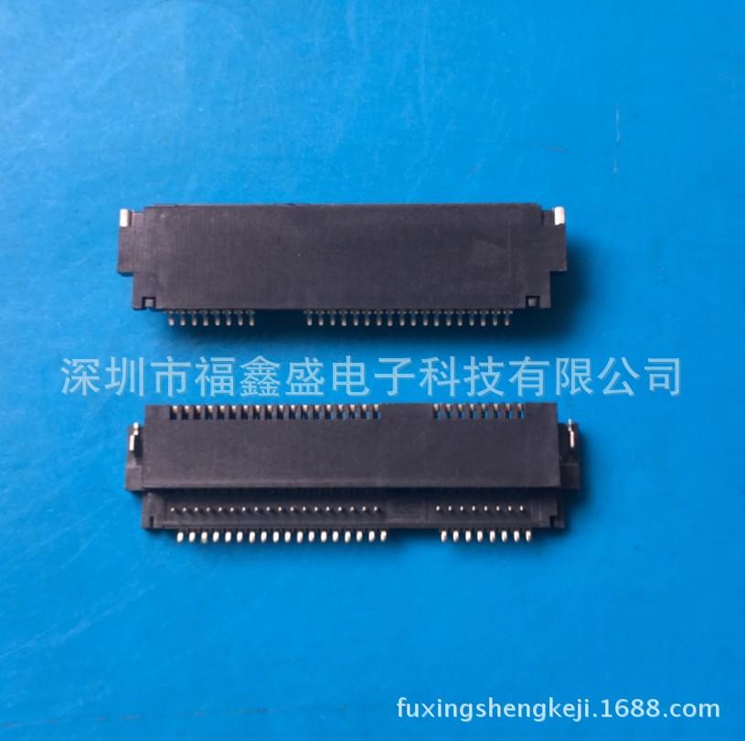 fuxingshengkeji.1688.com.1646j