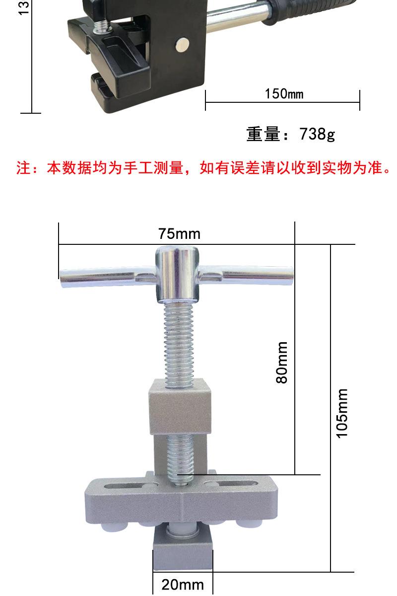 详情5.jpg