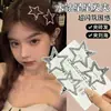 Exquisita Horquilla Musical de Plata con Pedrería Estilo Coreano para Mujer, Pinza Lateral Dulce y Linda para Flequillo y Accesorios para el Cabello