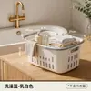Cesta de Lavandería de Alta Capacidad, Elegante, Transpirable para Uso Doméstico, Adecuada para Baño y Lavandería, Cesta Portátil para Guardar Ropa Sucia, Cesta Grande para Ropa Interior de Baño