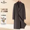 Casaco masculino longo de lã dupla face para outono e inverno, mistura de cashmere e lã de ovelha, gola de terno dupla face, peça de outer wear costurada à mão
