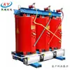 Horno Especial para Bobinas de Transformadores Tipo Seco, Horno de Curado con Aire Caliente para Resina Epoxi, Horno de Aire Caliente de Alta Temperatura