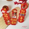 {Zhi Chi} Colgante de Puerta de Buena Suerte y Riqueza para el Año Nuevo para Atraer Riqueza y Fortuna, Flujo de Riqueza y Fortuna, Puerta de Entrada Decorativa y Colgante de Puerta