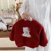 Conjunto de Invierno para Niña con Felpa Adicional 26 Nuevo Elegante con Capucha Esponjosa Engrosada para Bebé Pantalones a Cuadros Atuendo de Año Nuevo Conjunto de Dos Piezas