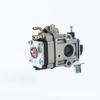 Accesorios para máquinas de jardín a gasóleo MP15 40-5, carburador de dos tiempos, motor para cortacésped