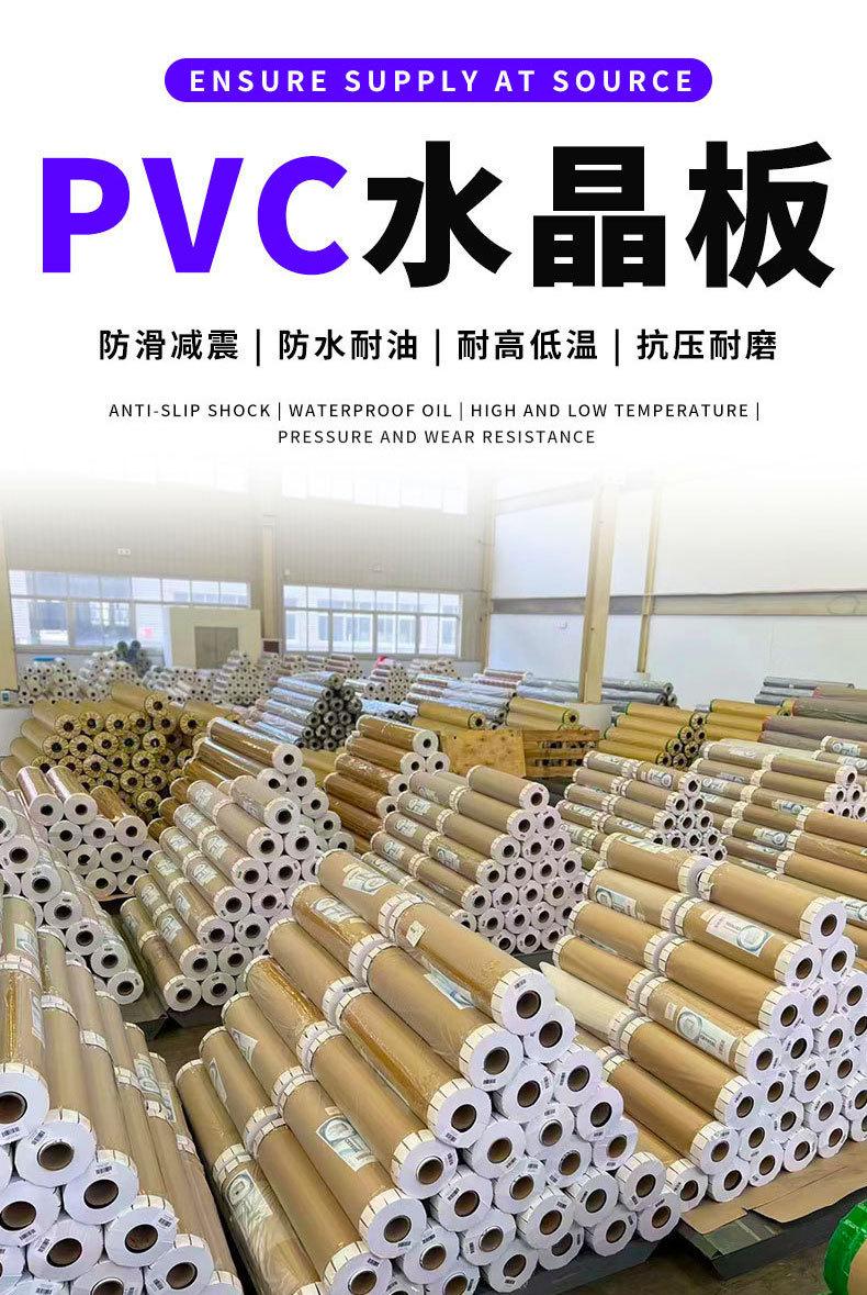 详情图片_08.jpg