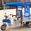 Toldo para Triciclo Elétrico, Toldo Frontal, Toldo de Cabine, Capa de Chuva para Motocicleta, Novo Protetor Solar e de Chuva