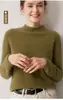 Suéter de Cachemir de Canalé de Cuello Alto Ajustado de una Sola Pieza Sin Costuras Suéter Base de Punto Nuevo para Mujer Otoño/Invierno Transfronterizo
