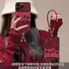 ESTOY FELIZ, Correa Adecuada para Funda de Teléfono Móvil Serie Apple 17 iPhone15 Año Nuevo 16 Silicona Cuero 14 Mujeres
