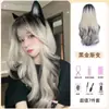 Peluca Transgénero con Degradado Blanco y Negro para Mujeres, Cabello Largo, Estilo Cobertura Total de la Cabeza, Gato Siamés Big Wave, Peluca Larga Rizada Realista