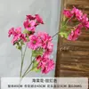 Flor artificial serie Rosa Roja, flor falsa para boda, flor de seda, flor hecha a mano, fondo para salón de bodas, pared de flores, arreglo floral, decoración, hortensia