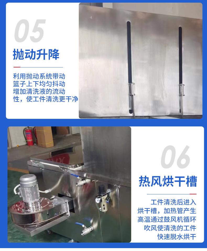详情1_06.jpg