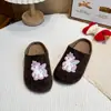 Sandalias de felpa tipo slip-on, de dibujos animados, a la moda y lindas para niñas, perfectas para usar al aire libre, nueva colección primavera/otoño 2026, también disponibles para niños, diseño de unicornio