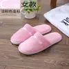 Chinelos Descartáveis Estrelados Hotel Pousada Especial Viagem Homestay Espessados Antiderrapante Salão de Beleza Atacado LOGOTIPO