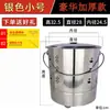 Cubo para Quemar Papel de Acero Inoxidable Cubo para Quemar Oro Cubo para Quemar Sutras Hogar Interior Cubo para Quemar Fuego Horno para Lingotes Cubo para Derretir Tesoros Cuenco para Tesoros Cubo de Incineración