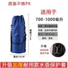 Funda de tela Oxford para taza grande, funda protectora para botella de agua y taza aislada, funda de taza universal, funda para botella de viaje portátil de gran capacidad