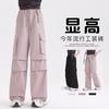 Pantalones de Cordón para Niñas Primavera 2025 Nuevos Estudiantes de Secundaria y Adolescentes Pantalones Paracaidistas Pantalones de Primavera Super Guapos para Niñas
