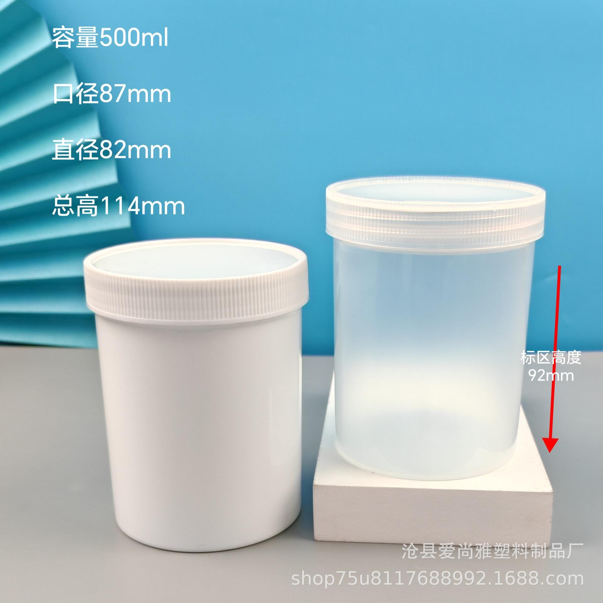 250-1000ml