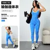 Conjunto de yoga cruzado transfronterizo europeo y americano para mujer, estampado de leopardo, diseño de espalda cruzada, efecto de realce de glúteos, pantalones largos, ropa de fitness Pilates todo en uno