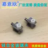 Clip de vidrio ajustable clip fijo soporte de estante de vidrio soporte de vidrio clip de boca de pez soporte de vidrio clip de placa sándwich