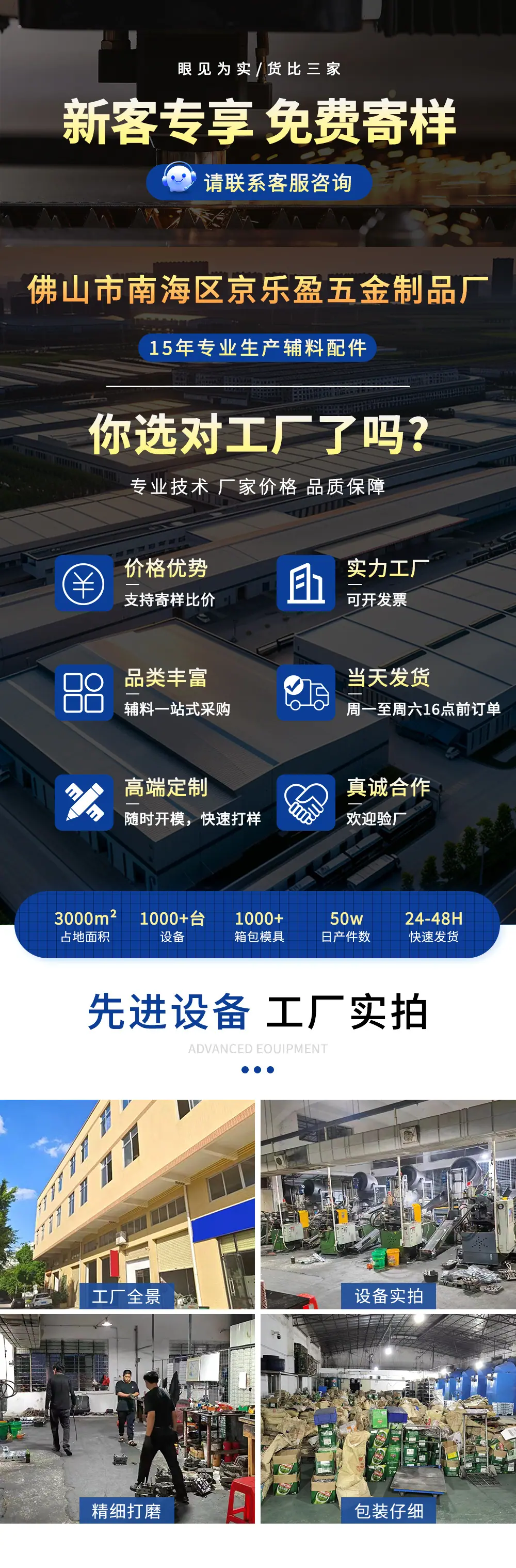 8mm锌合金登山钩扣绳子有耳吊钟吊桶饰品配件手机挂绳弹簧圈套装