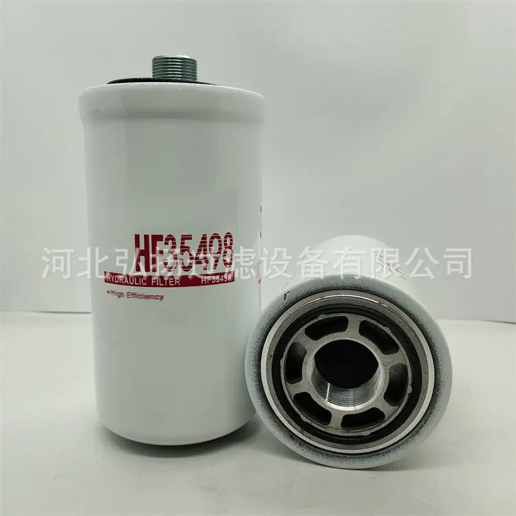 HF35498 (2)
