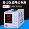 Fuente de Alimentación Ajustable de 30V Pantalla Digital Fuente de Alimentación DC Regulada 15V 60V 100V 3A Fuente de Alimentación DC de Voltaje Constante y Corriente Constante
