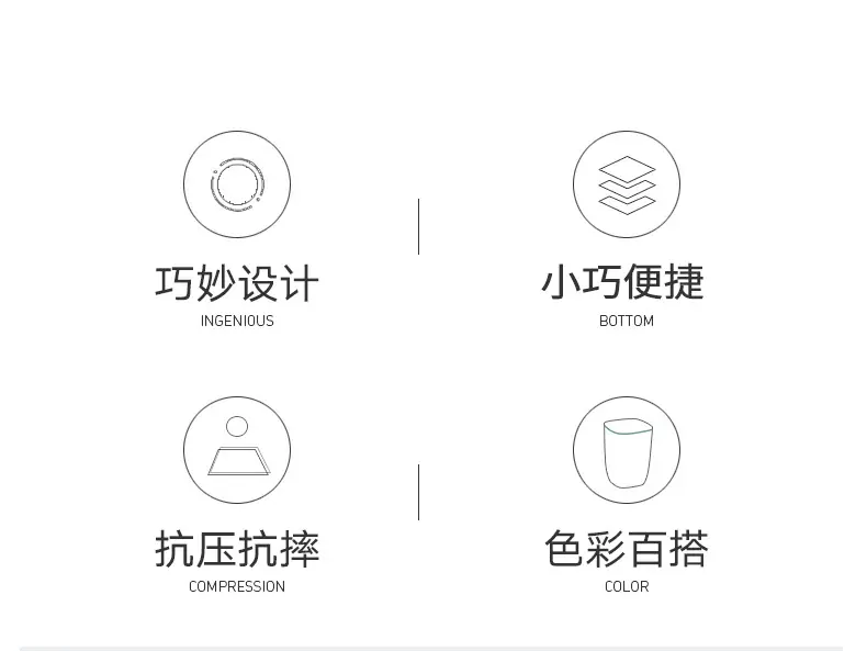 弘程塑料制品-脸盆-3_02.jpg