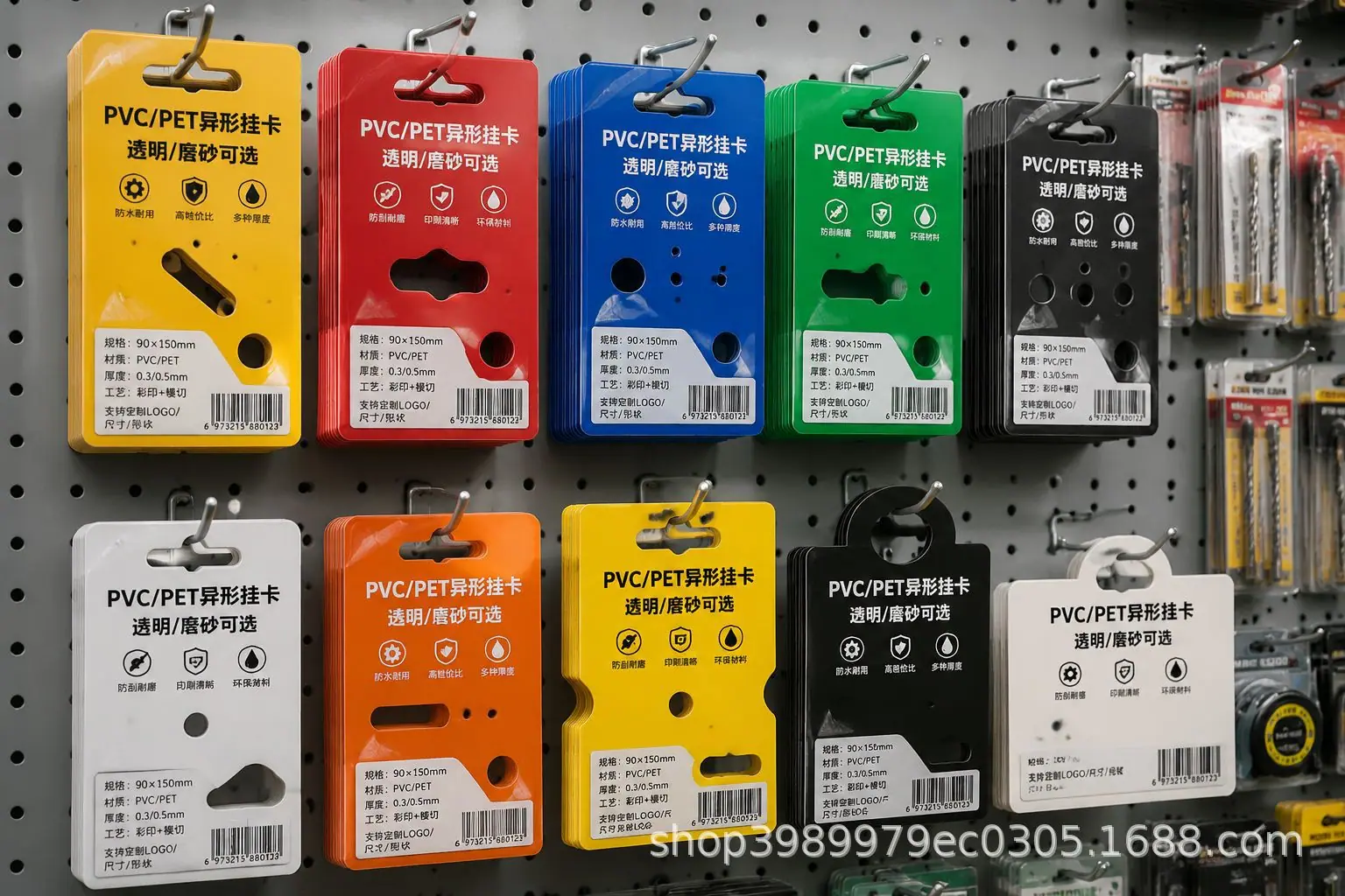 详情-5.png