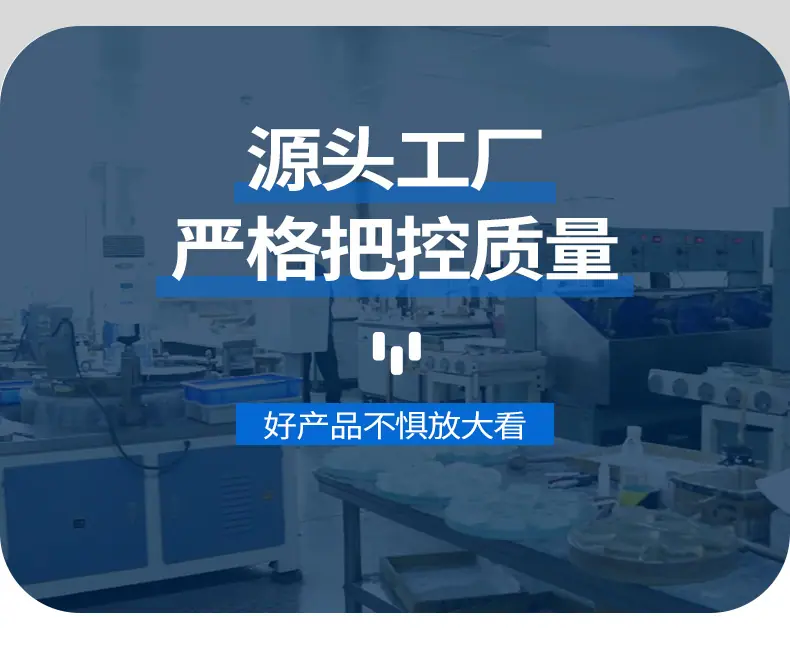 详情_04