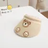Estilo Nuevo de Verano Sombrero de Paja con Parte Superior Vacía para Mujer con Parche de Oso Cubre Rostro Protección Solar Sombrero para el Sol Sin Parte Superior Banda para la Cabeza Borde Grande Sombrero de Sol Moderno