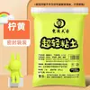 Arcilla Ultra Ligera del Fabricante 500g Arcilla de Colores Set de 24 Colores Arcilla Espacial Hecha a Mano Plastilina Arcilla 500g Paquete Grande
