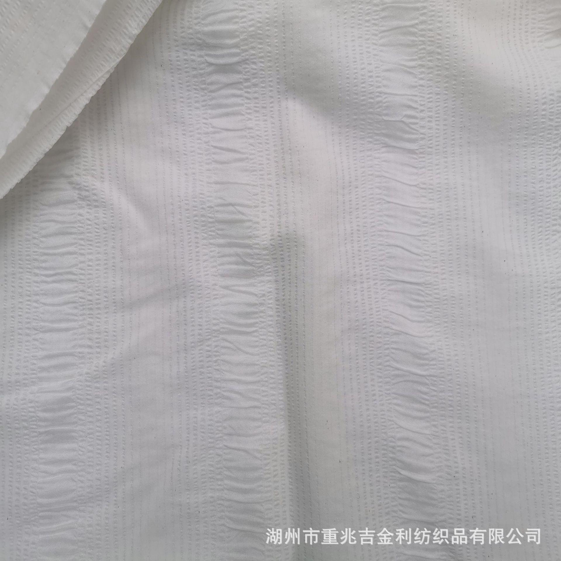 丝棉弹力横条绸